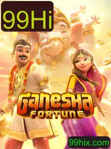 GaneshaFortune: Descubra o Jogo Fascinante que Está Conquistando o Mundo