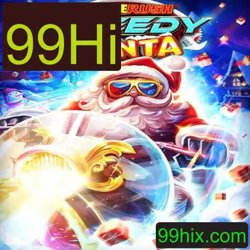 StempedeRushSpeedy: Descubra o Novo Fenômeno dos Jogos com 99Hi